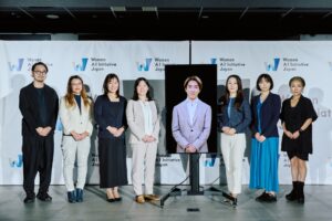 ＜イベントレポート＞AI時代において女性のAIチャレンジを応援するプロジェクト始動 「Women AI Initiative Japan 戦略発表会」開催