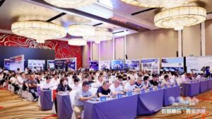 安防集成商"破局"新机遇，2025慧聪品牌巡展重庆站圆满落幕！