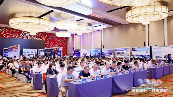 安防集成商"破局"新机遇,2025慧聪品牌巡展重庆站圆满落幕!