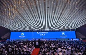 2025世界製造業会議、高い参加率で閉幕 アクセシブルなイノベーションを強調