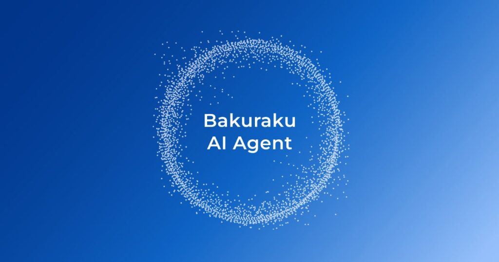 バクラク、バックオフィス業務の効率化を支援するAIエージェント機能をまとめたページを公開