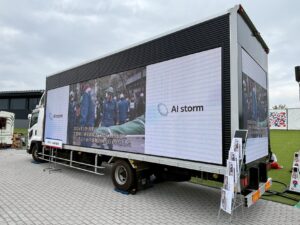 AIストーム、「スポーツ・オブ・ハートin 2025 大阪・関西万博」にLEDビジョントラックを出展