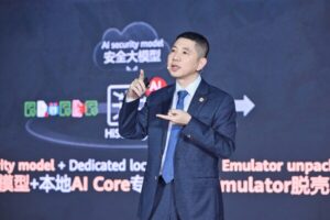 ファーウェイ、進化した星河AIネットワークセキュリティを発表、ゼロトラストで全ての場面を守る