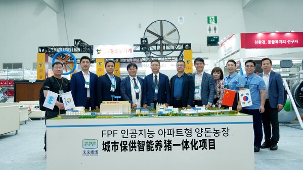 '중국의 순간'! 세계 최초의 수잉 AI 스마트 급이 솔루션