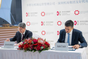 ハマド国際空港と深圳宝安空港、カタールと中国間のイノベーションと交流促進に向けパートナーシップ強化