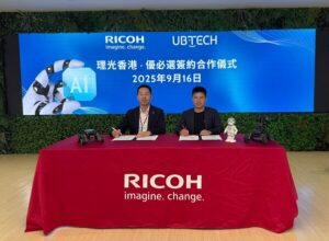 理光香港與優必選攜手打造香港全方位人工智能及機械人合作計劃 結合優必選及理光Ricoh InnoAI專業技術 共建完整人工智能機械人生態圈