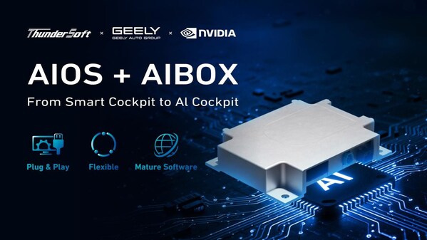 썬더소프트와 지리, 엔비디아와의 제휴로 IAA 2025에서 자동차용 확장형 AI 솔루션 AIBOX 최초 공개