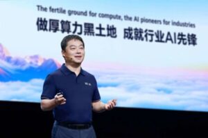 华为云：做厚算力"黑土地"，成就行业AI先锋