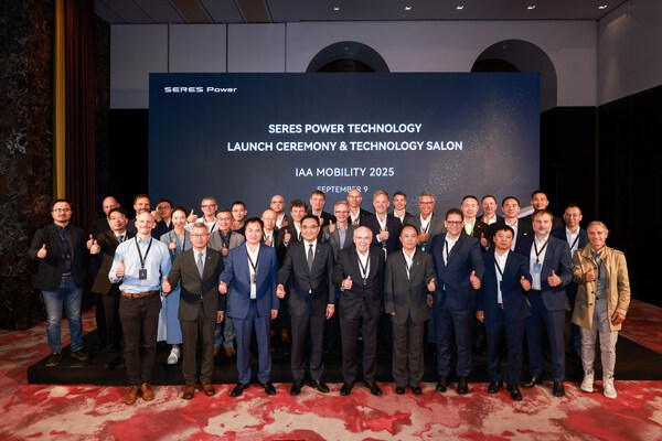 SERES PowerがIAA MOBILITY 2025でデビュー、スーパー・レンジエクステンダー・システムでグローバル開発を牽引