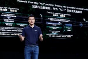 ファーウェイ、産業知能化に向けた三段階の行程「ACT」と9つの主要ソリューションを発表