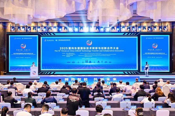 Diễn đàn chuyển giao công nghệ và đổi mới hợp tác Trung Quốc - ASEAN 2025 khai mạc tại Nam Ninh