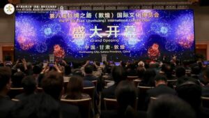 第8回シルクロード国際文化博覧会が甘粛省で開幕