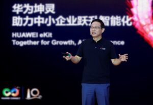 ファーウェイ、中小企業向けのインテリジェント・ソリューション、4+10+Nを発表 インテリジェントな世界のラストワンマイルを支える