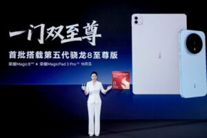 2025骁龙峰会•中国，荣耀携手高通开启手机智能体与性能双擎时代