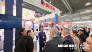 锚定"一带一路"机遇  米奥兰特9月全球三展齐发，数智化赋能中国企业深耕美非市场