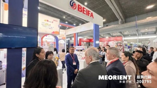 锚定"一带一路"机遇  米奥兰特9月全球三展齐发，数智化赋能中国企业深耕美非市场