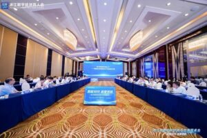 百人会圆桌｜苏玉学诠释智能体与工业场景深度融合之道