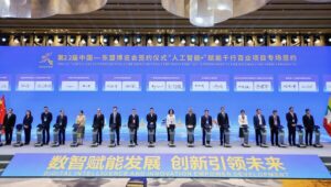 Triển lãm Trung Quốc - ASEAN lần thứ 22 chốt 155 thỏa thuận dự án