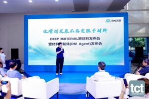 Deep Material首发材料研发AI Agent（智能体），推出7款适用于金属3D打印的批产新材料