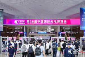 携手推动光电与自动化科技产业融合创新 自动化网总经理朱霆祝第26届CIOE中国光博会圆满成功