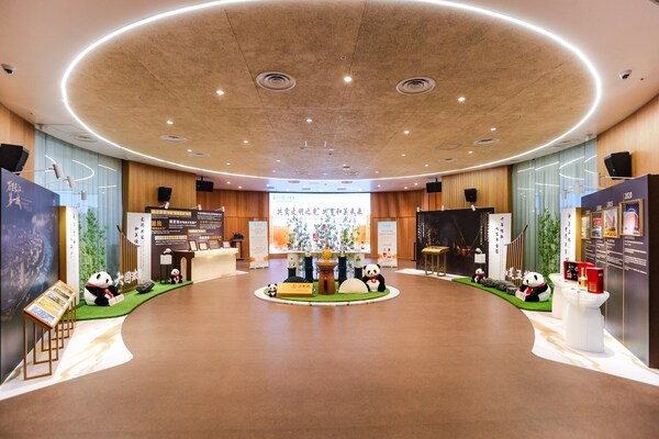 Xinhua Silk Road：大阪万博で輝いた「五粮液デー」