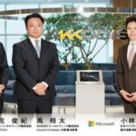 現場主導で挑むAI変革---------いま組織が進化を迫られるチェンジマネジメント