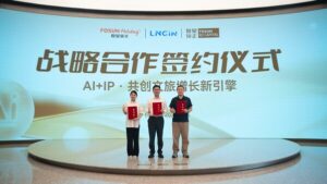 复星旅文携手棱镜智创、复星锐正，共创AI+IP文旅发展新引擎
