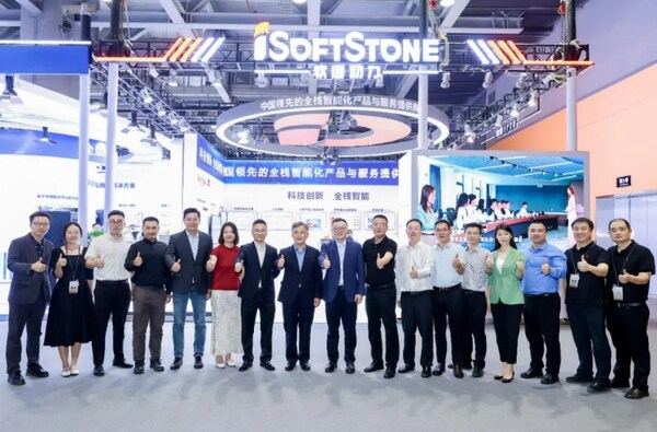 软通动力亮相2025中国移动全球合作伙伴大会 以"5G+AI"赋能产业数智化升级
