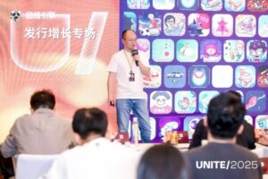 Unity中国携手腾讯广告，让中小开发者告别"碰运气"