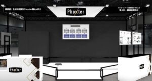 業界初、生成AI搭載AMRがロボデックス名古屋（10/29～31）に登場！