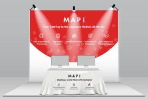 医療AI推進機構、北米放射線学会(RSNA 2025)に2年連続出展