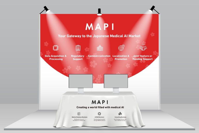 医療AI推進機構、北米放射線学会（RSNA 2025）に2年連続出展