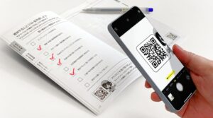 日本初!AI連動の終活手帳「スマート終活手帳」予約受付を開始