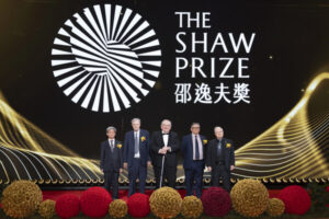2025年ショー賞（The Shaw Prize）授賞式：科学とイノベーションにおける22年の伝統を継承