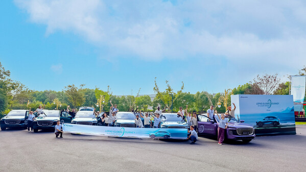 優雅な人生への旅 -- LEPASエレガントドライビング・グローバルジャーニー（中国ステージ）が成功裏に終了