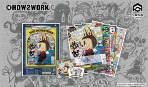 HOW2WORKとSAKA SAKAが提携、HOW2WORK CTC -《The Monsters Series 3》コレクションカード (クリエイター:龍家昇)のグローバル発売開始(中国本土を除く)
