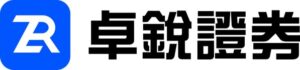 卓銳證券4號牌升級獲批 擴展虛擬資產投資顧問業務