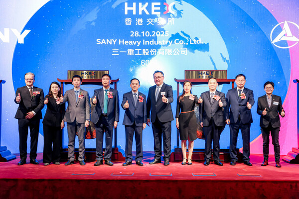 SANY Heavy IndustryがHong Kong Stock Exchangeに上場、「A+H」の二重上場で世界展開の新たな節目を迎える