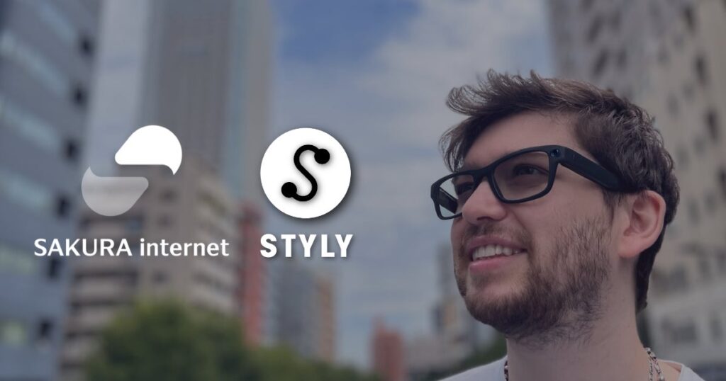 さくらインターネットとSTYLY、フィジカルAI領域での基本合意を締結