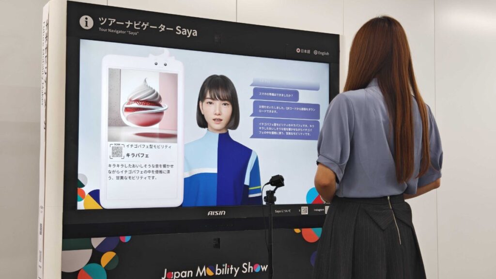 【ジャパンモビリティショー2025】Idein、アイシンの「AIエージェント“Saya”」に技術協力