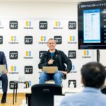 AI導入“成功率5%”の現実。海外AI事情から見えた、日本企業が今取るべき“次の一手”