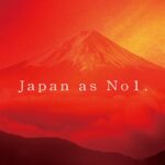 東京大学／松尾研究室発のAIスタートアップ・燈（あかり）株式会社、東京大学の最寄り駅である「本郷三丁目駅」に企業広告を掲出