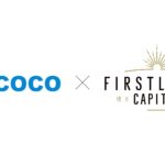 ファーストライト、リード投資家として、店舗向けAI接客プラットフォーム「coco」を開発・提供する、株式会社cocoのシリーズAラウンドに出資
