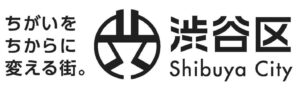 GoogleのAIアシスタント「Gemini」の体験セミナーを自治体と共同で提供開始、10月より渋谷区で開催