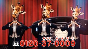 AI model株式会社が、タケモトピアノ株式会社のTV-CM第2弾を企画・制作。AIで生成した革新的な映像を公開。