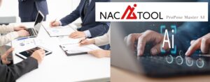 DX・AI 技術を活用し、提案力の強化と業務効率化を実現「NAC AI TOOL（ナック・エーアイ・ツール）」提供開始