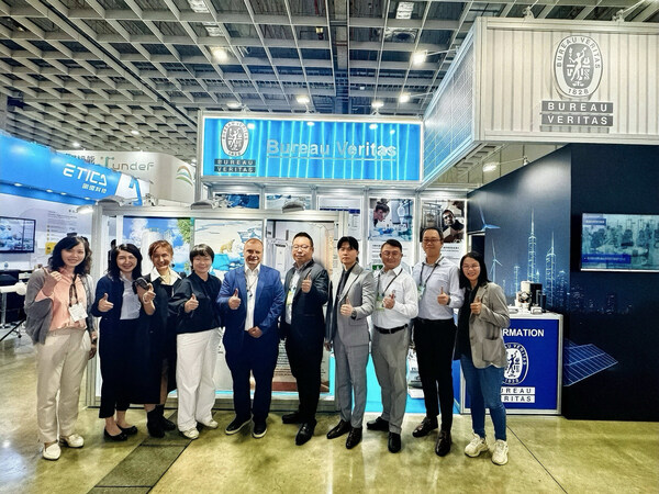必維集團(Bureau Veritas)亮相台灣國際智慧能源週 - 聚焦新能源、永續與資安整合解決方案