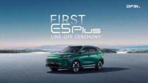 DFSK、E5 PLUSでグローバル展開20周年を祝う -- 海外向け初の新エネルギー戦略モデルが生産ラインを出荷