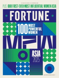 2025年アジアで最も影響力のある女性（Most Powerful Women Asia 2025）