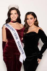 HUDA BEAUTY、ミス・ユニバース（MISS UNIVERSE）パレスチナ代表NADEEN AYOUB氏がミス・ユニバース（MISS UNIVERSE）に参加するにあたり、公式スポンサーとして提携